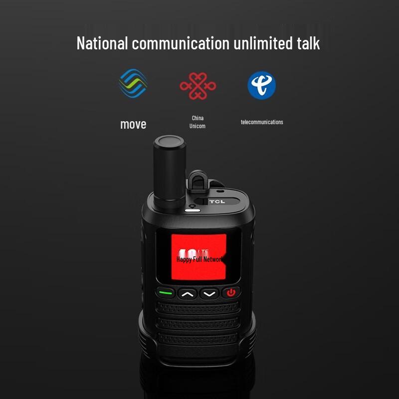 TCL HL116 Plus 4G Public Network Walkie-Talkie with GPS (CN version)
TCL HL116 Plus 4G Public Network Walkie-Talkie with GPS (CN version)