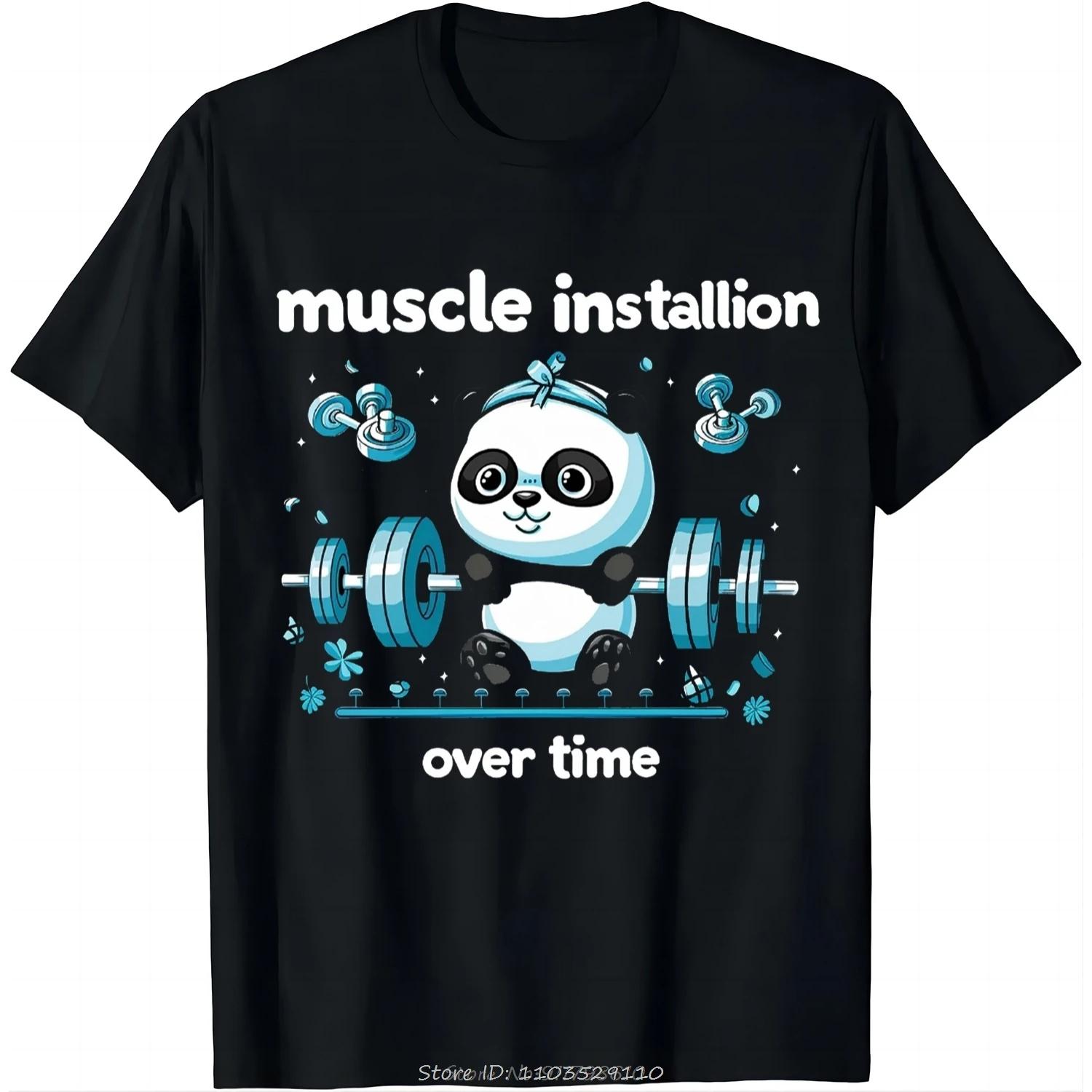 Muscle Building Panda Weight Lifting Barbell Workout T-Shirt Gym O-Neck Oversized Unisex t shirt Men Clothing Fitness tshirt XXXXXL чорний
Muscle Building Panda Weight Lifting Barbell Workout T-Shirt Gym O-Neck Oversized Unisex t shirt Men Clothing Fitness tshirt XXXXXL чорний
