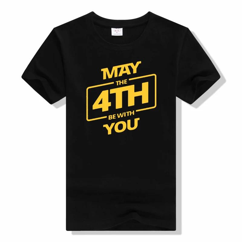 May The Force Be With You Casual Letter Tops T Shirts New Cotton Streetwear t shirt fashion short sleeved t shirt XXL
May The Force Be With You Casual Letter Tops T Shirts New Cotton Streetwear t shirt fashion short sleeved t shirt XXL