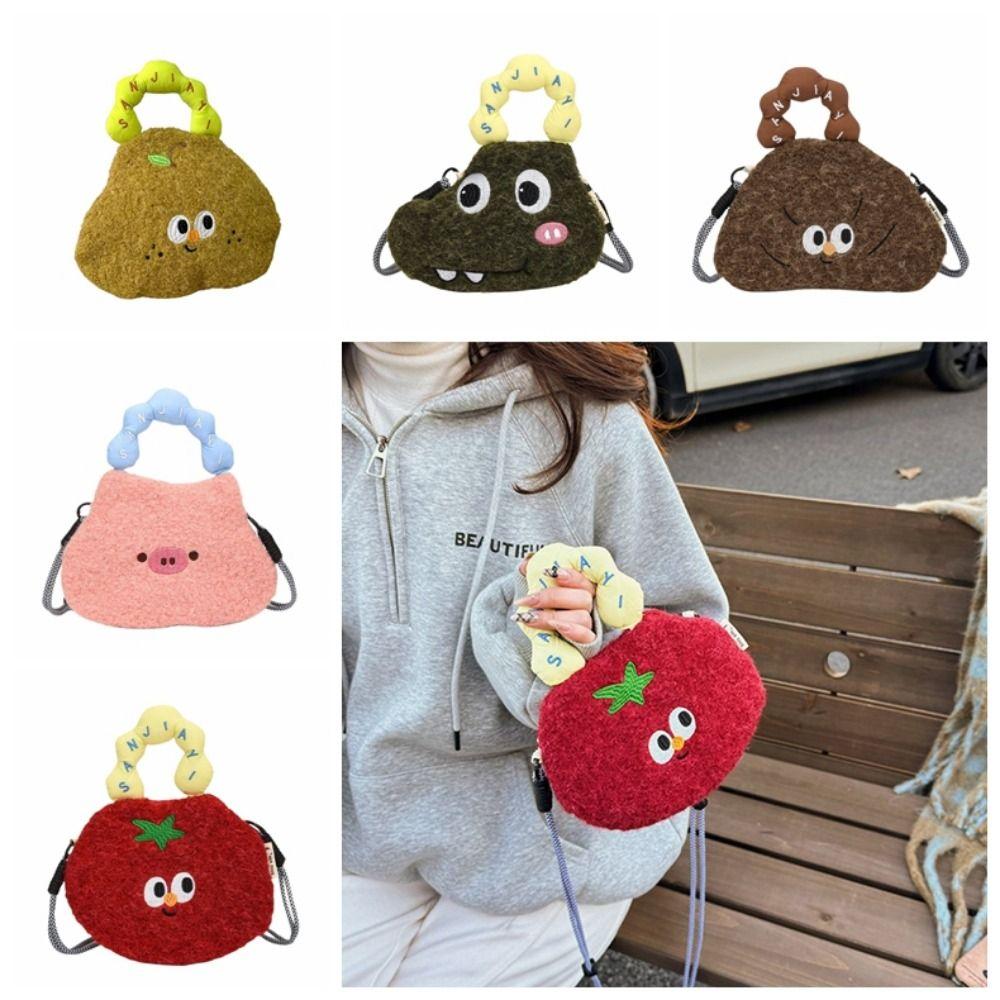 Kawaii Cartoon Tote Bag Creative Makeup Storage Bag Gift Plush Shoulder Bag Women жовтий
Kawaii Cartoon Tote Bag Creative Makeup Storage Bag Gift Plush Shoulder Bag Women жовтий