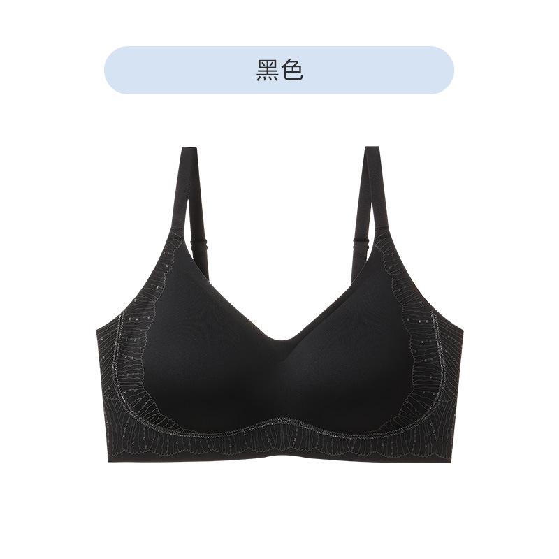 Liquid foundation invisible seamless upper support anti-sagging one piece steel ring 1A antibacterial relief flower text XL(85ABC) чорний
Liquid foundation invisible seamless upper support anti-sagging one piece steel ring 1A antibacterial relief flower text XL(85ABC) чорний