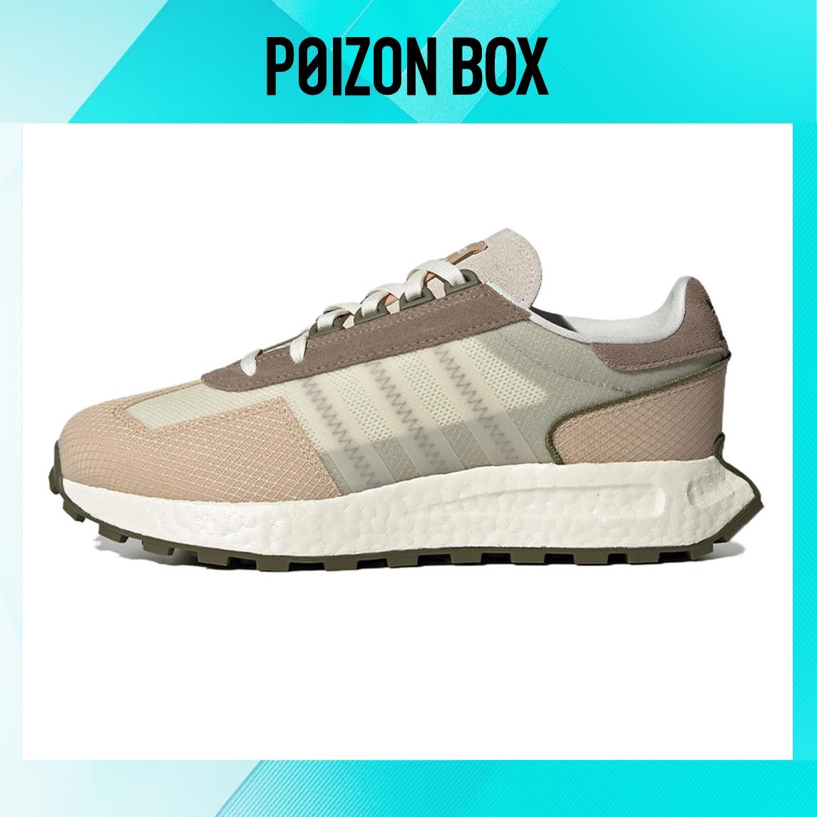 кроссовки adidas originals Retropy E5 Life Casual Shoes Unisex IE7308
кроссовки adidas originals Retropy E5 Life Casual Shoes Unisex IE7308
