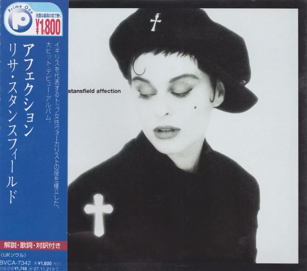 CD LISA STANSFIELD - Affection A32D98 Arista 1995 Japan Dance & Electronica Used
CD LISA STANSFIELD - Affection A32D98 Arista 1995 Japan Dance & Electronica Used