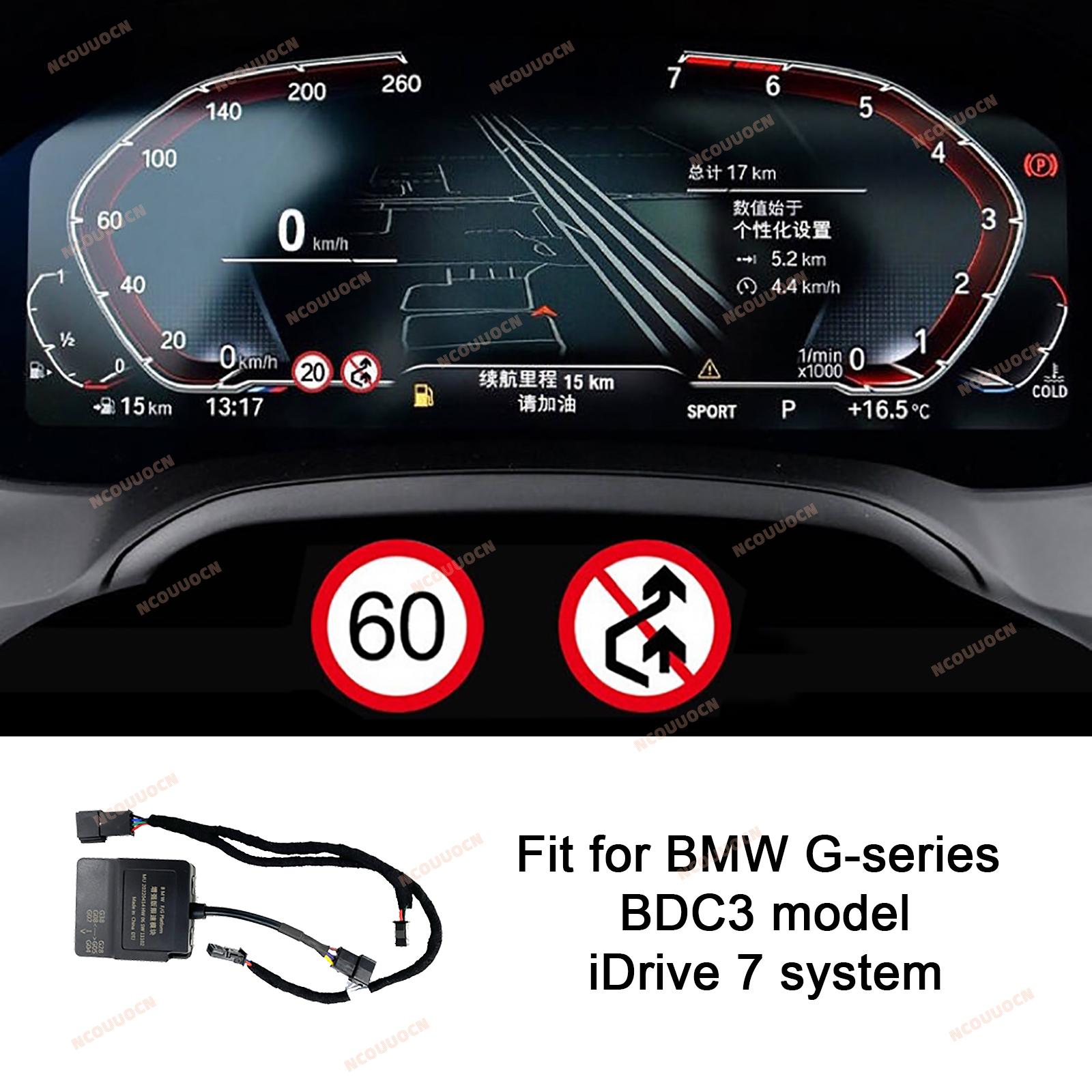 Для BMW Модуль Інформації про Обмеження Швидкості Дисплей Панелі Приладів Емулятор SLI Дисплей Приладів Серії F G З NBT CIC ID7 BDC3-iDrive 7
Для BMW Модуль Інформації про Обмеження Швидкості Дисплей Панелі Приладів Емулятор SLI Дисплей Приладів Серії F G З NBT CIC ID7 BDC3-iDrive 7