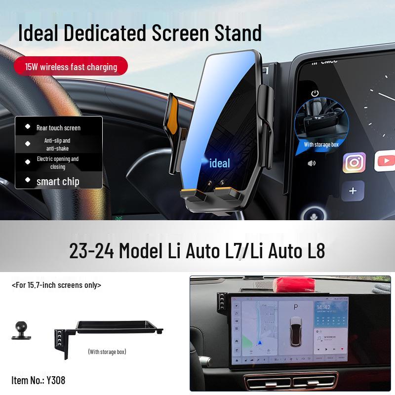 Ideal L7/L8/L9 Phone Car Mount: Dedicated Navigation Screen Mount & Interior Decor
Ideal L7/L8/L9 Phone Car Mount: Dedicated Navigation Screen Mount & Interior Decor