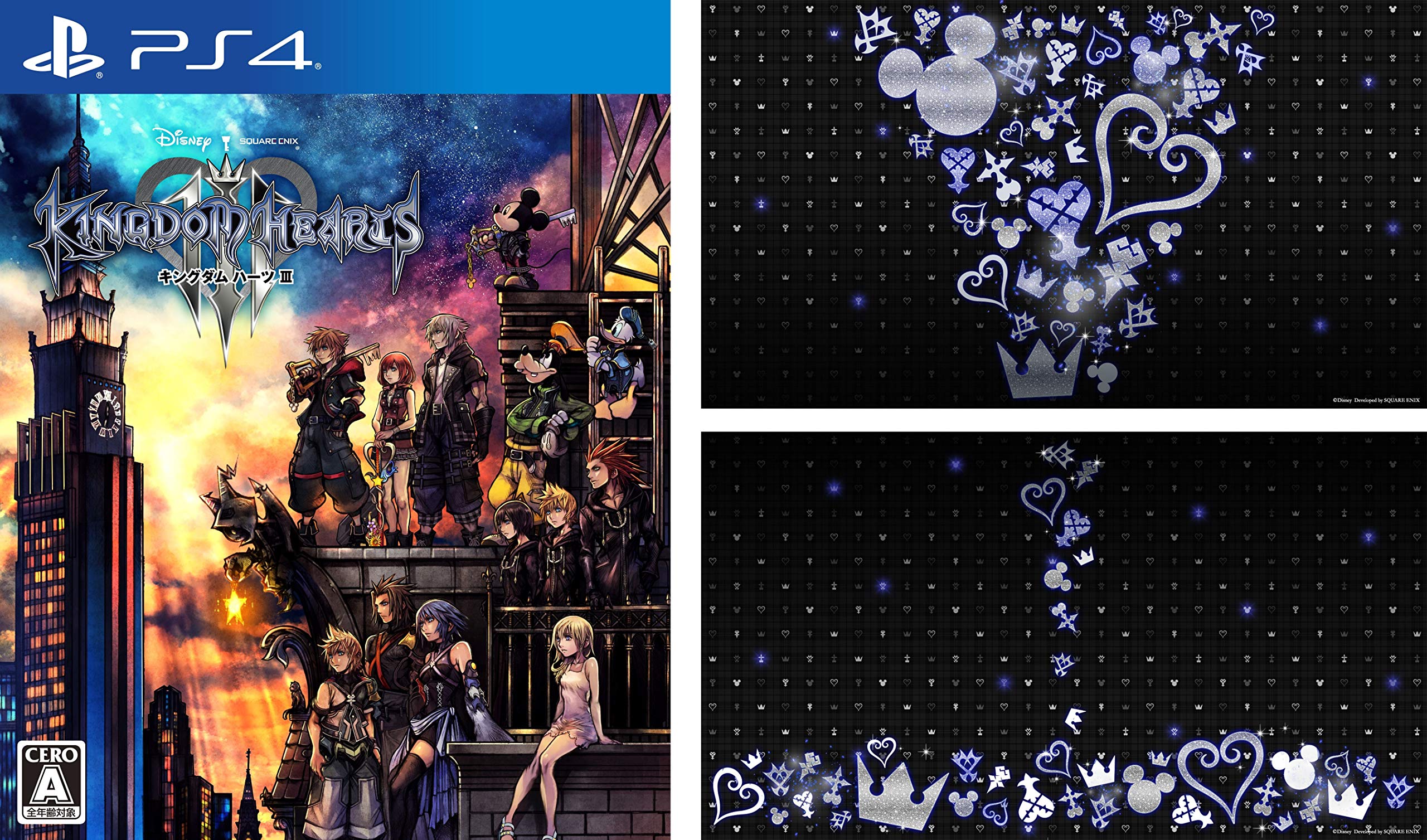 Тема Kingdom Hearts III Original PS4 истекает сроком действия (Амазонка) Недоступно/непригодно для использования
Тема Kingdom Hearts III Original PS4 истекает сроком действия (Амазонка) Недоступно/непригодно для использования