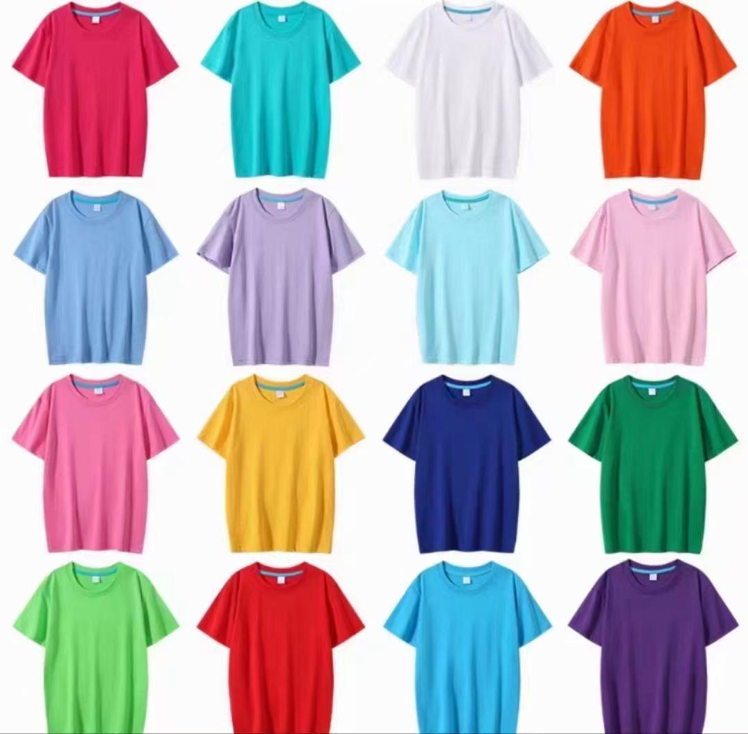 June 1st Kids Candy Color Dance Costumes & Graduation T-Shirts for Kindergarten & Primary Cheerleading 110 cm
June 1st Kids Candy Color Dance Costumes & Graduation T-Shirts for Kindergarten & Primary Cheerleading 110 cm