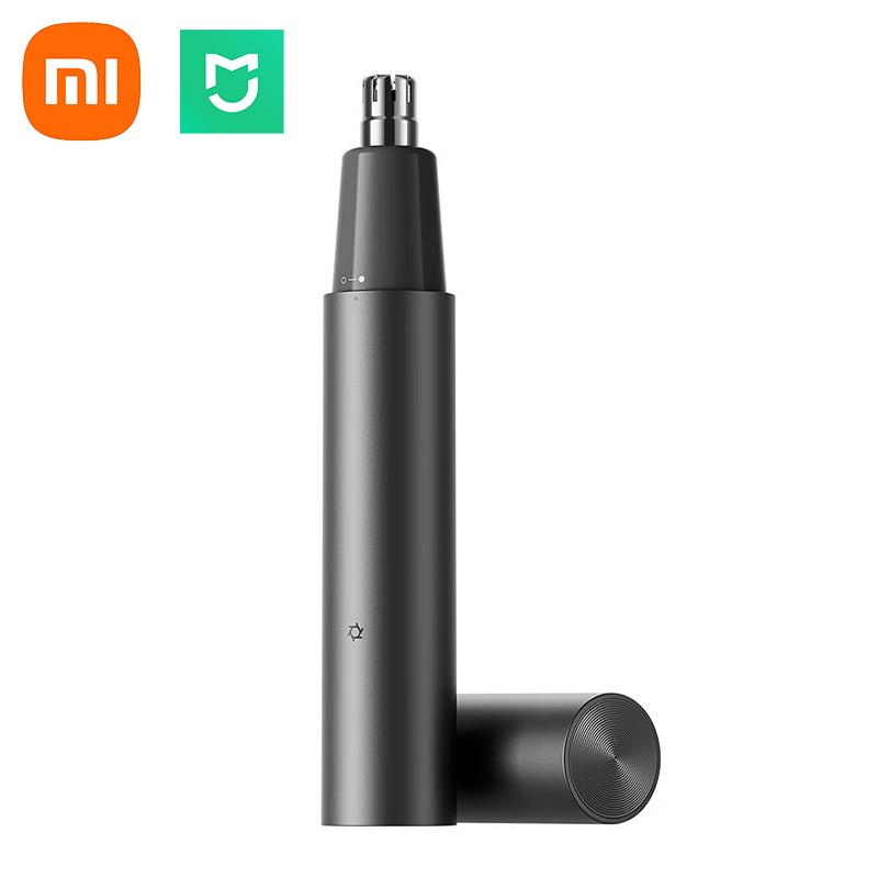 Xiaomi Mijia Electric Nose Hair Trimmer Nose Hair Portable Rechargeable Nose Hair Trimmer Mini Trimmer Nostril Cleaner
Xiaomi Mijia Electric Nose Hair Trimmer Nose Hair Portable Rechargeable Nose Hair Trimmer Mini Trimmer Nostril Cleaner