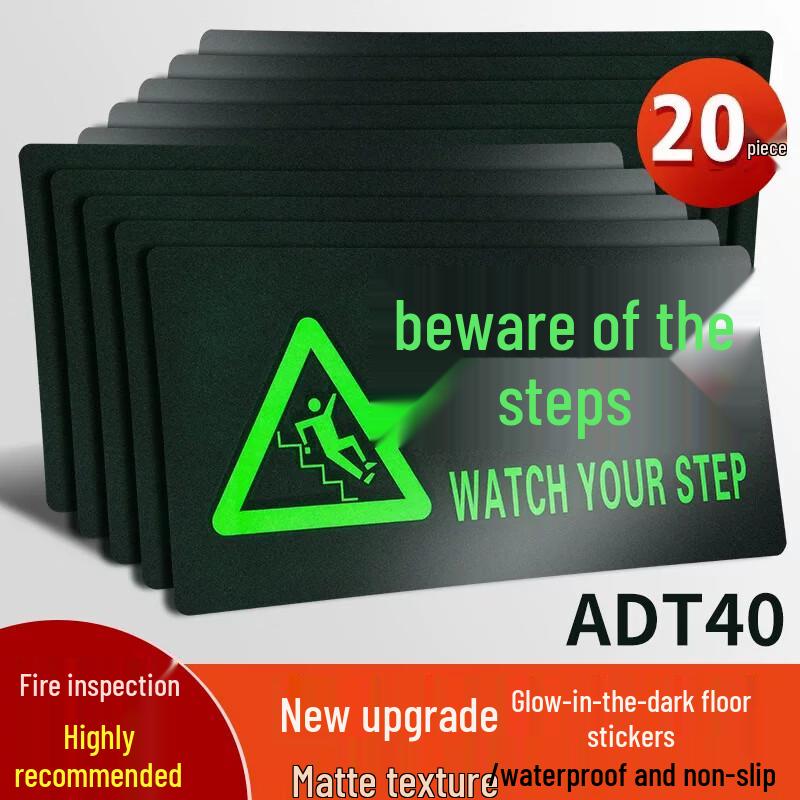 Miao Jiayi Self-Luminous Watch Your Step Floor Sticker
Miao Jiayi Self-Luminous Watch Your Step Floor Sticker