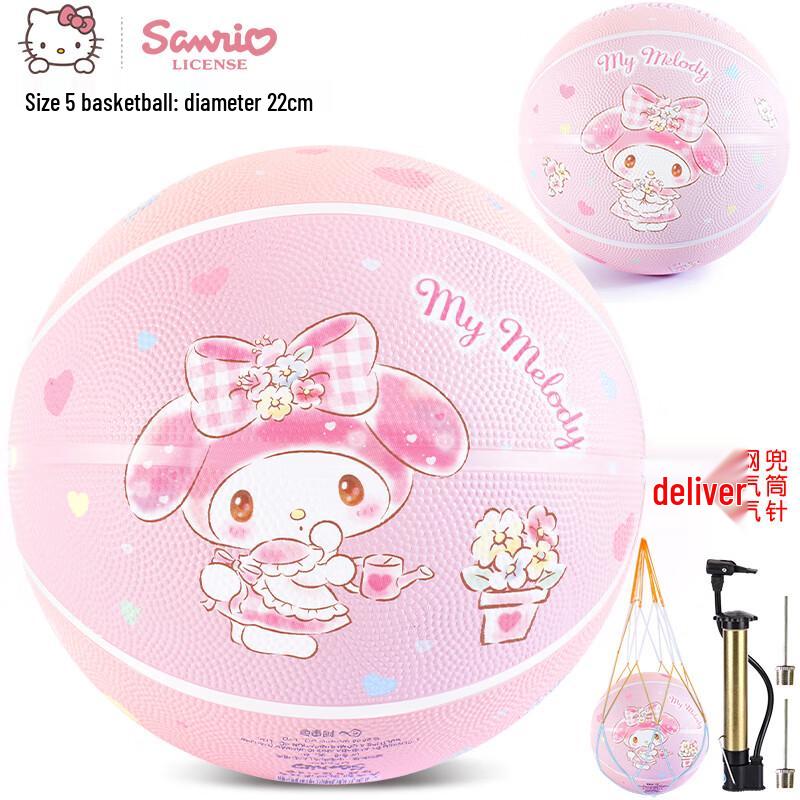 Дитячий гумовий баскетбольний м яч Hello Kitty, розмір 5
Дитячий гумовий баскетбольний м яч Hello Kitty, розмір 5