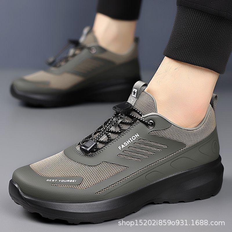 Дышащая мягкая подошва, нескользящая спортивная и повседневная обувь, поддержка больших размеров 45
Дышащая мягкая подошва, нескользящая спортивная и повседневная обувь, поддержка больших размеров 45