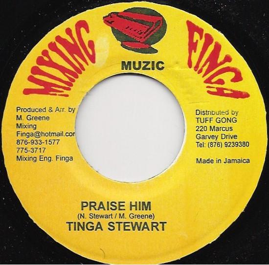 7inch Record TINGA STEWART - Praise Him NONE Mixing Finga Mu 2001 Jamaica Reggae, Ska & Dub Used
7inch Record TINGA STEWART - Praise Him NONE Mixing Finga Mu 2001 Jamaica Reggae, Ska & Dub Used