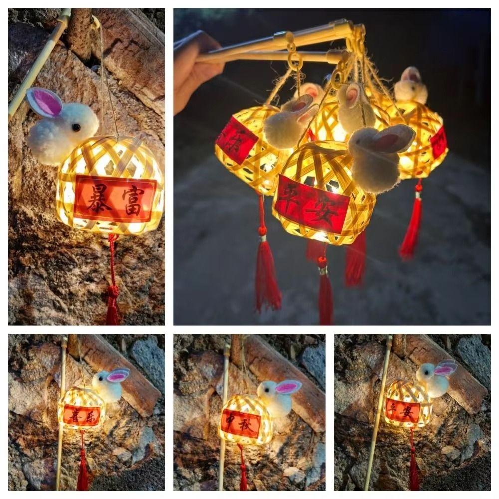 with Tassel Mid-Autumn Festival Lantern Handmade Small Bamboo Woven Lantern Night Market Style 2
with Tassel Mid-Autumn Festival Lantern Handmade Small Bamboo Woven Lantern Night Market Style 2