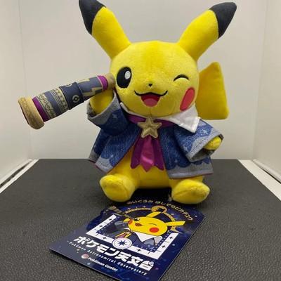 Pokemon Observatory Pikachu Plush Starry Sky Stuffed toy Telescope Doll JP F/S
Pokemon Observatory Pikachu Plush Starry Sky Stuffed toy Telescope Doll JP F/S