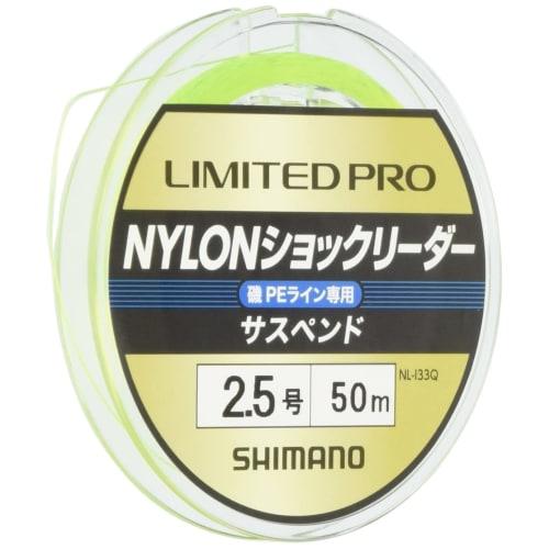 SHIMANO Line Limited Pro Nylon Shock Leader Suspended 50m No. 2.0 Green Fishing Line
SHIMANO Line Limited Pro Nylon Shock Leader Suspended 50m No. 2.0 Green Fishing Line