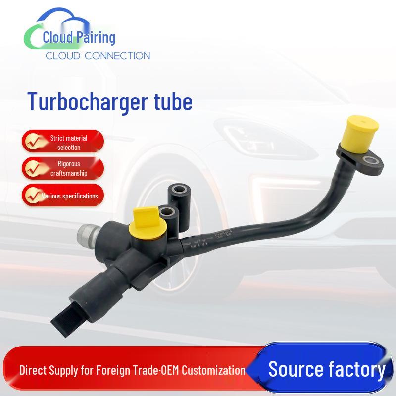 Supercharger Water Pipe 130300 for Turbocharger Accessories Standard
Supercharger Water Pipe 130300 for Turbocharger Accessories Standard