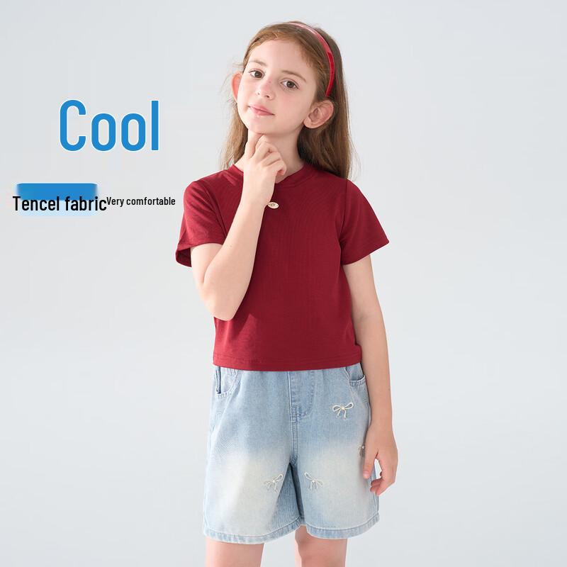 MonTAGUT Girls Summer Designed Round Neck T-shirt 150
MonTAGUT Girls Summer Designed Round Neck T-shirt 150