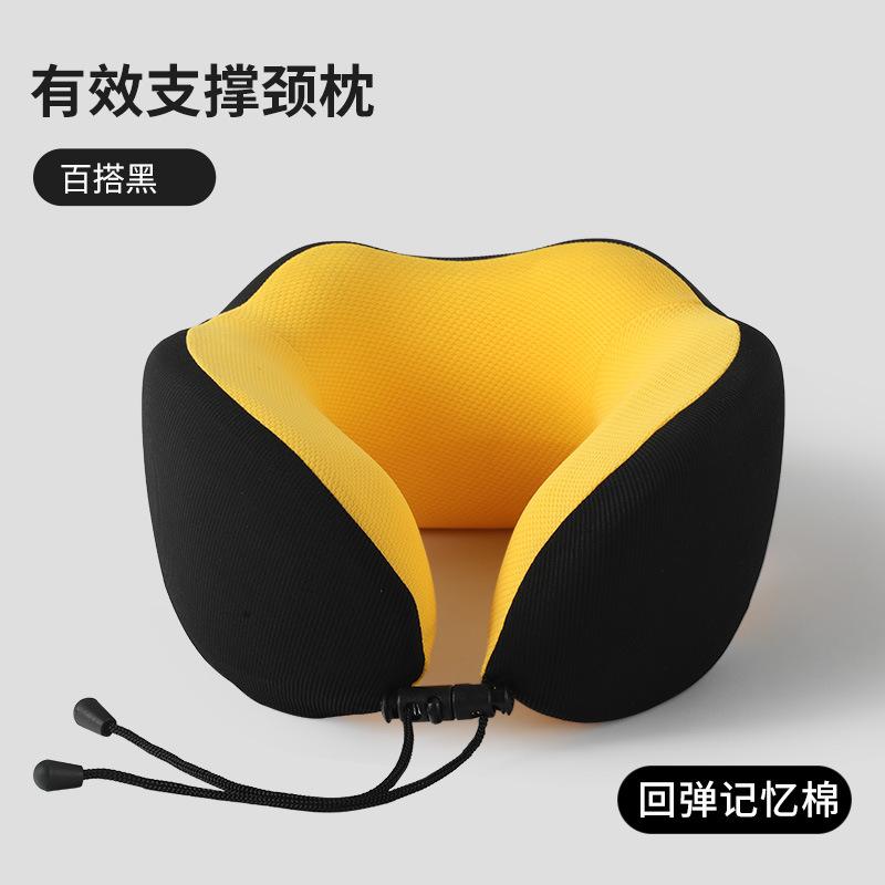 Office Nap Neck Pillow Memory Cotton Plane Pillow Neck Support Neck Pillow single u-shaped pillow
Office Nap Neck Pillow Memory Cotton Plane Pillow Neck Support Neck Pillow single u-shaped pillow