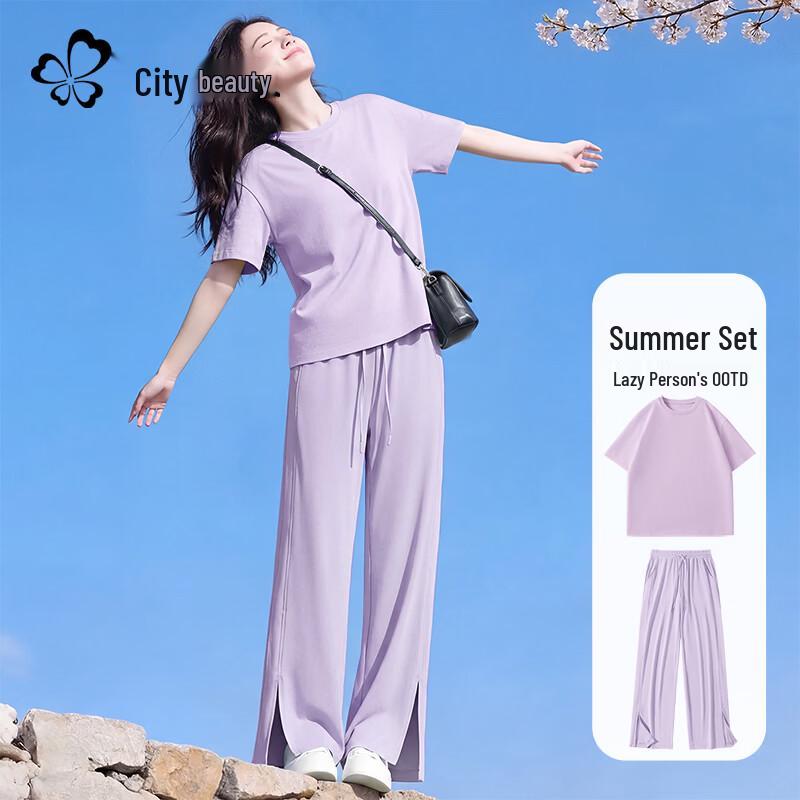 Women s Pure Cotton Cooling Quick-Dry Short Sleeve & Wide-Leg Pants Set L
Women s Pure Cotton Cooling Quick-Dry Short Sleeve & Wide-Leg Pants Set L