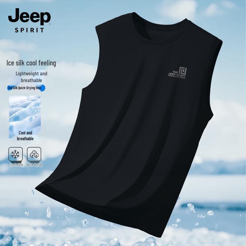 Мужская майка JEEP SPIRIT с быстрым высыханием, без рукавов L
Мужская майка JEEP SPIRIT с быстрым высыханием, без рукавов L