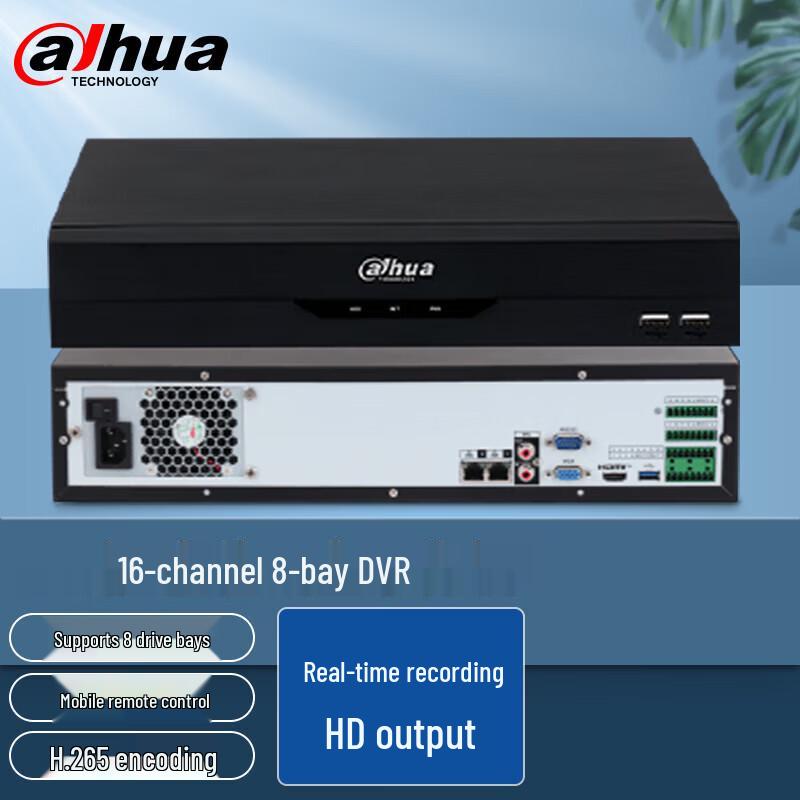 Dahua DH-NVR4816-HDS3/I 16-Channel 8-Bay NVR CN plug (adapter included)
Dahua DH-NVR4816-HDS3/I 16-Channel 8-Bay NVR CN plug (adapter included)