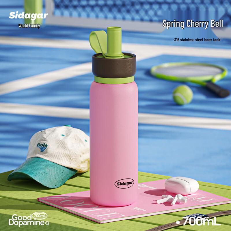 Shidajia Chaser 700ml Insulated Water Bottle with Straw
Shidajia Chaser 700ml Insulated Water Bottle with Straw