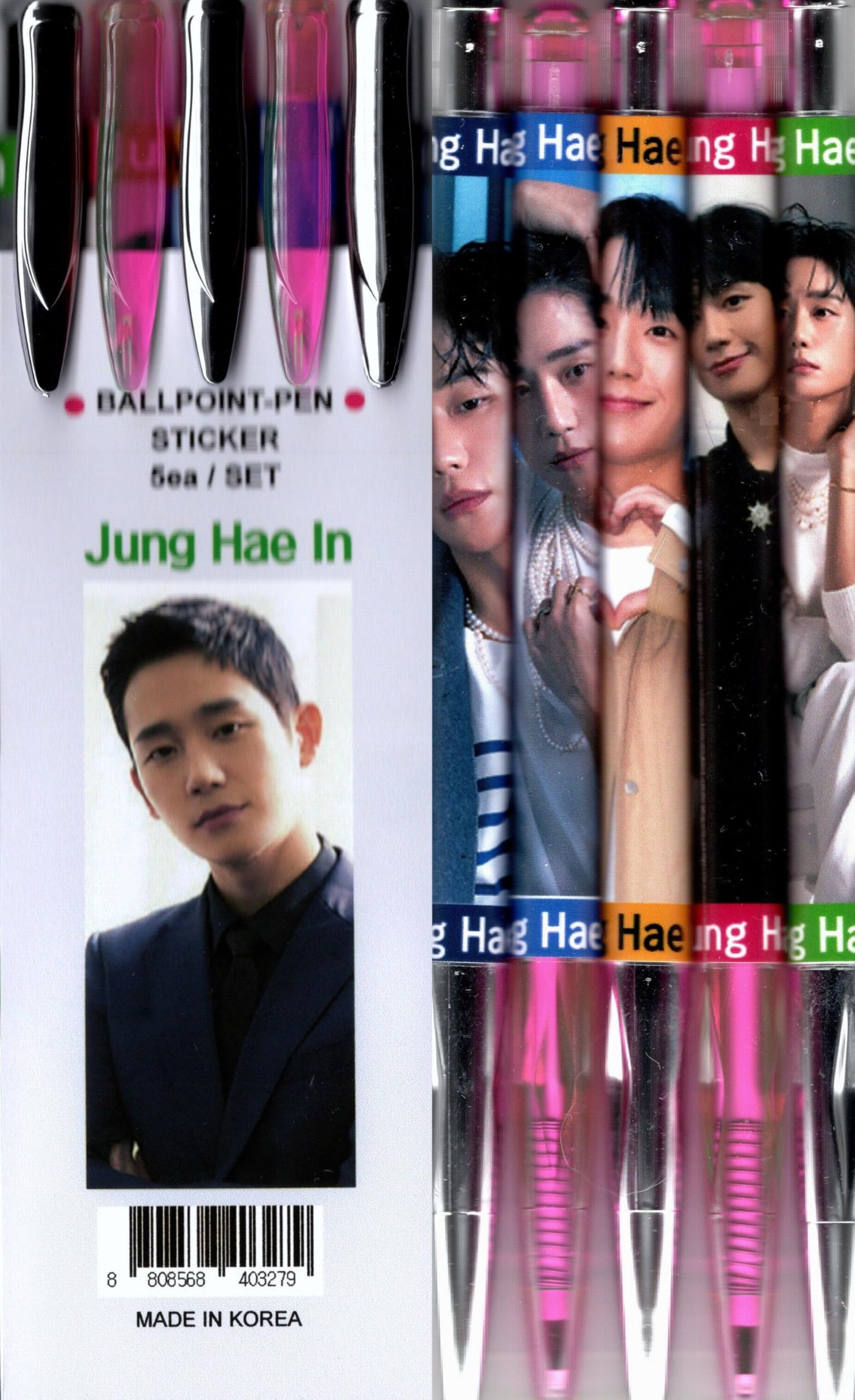 Jung Goods Ballpoint Pen Set Sticker Hae-in 5-Piece +
Jung Goods Ballpoint Pen Set Sticker Hae-in 5-Piece +