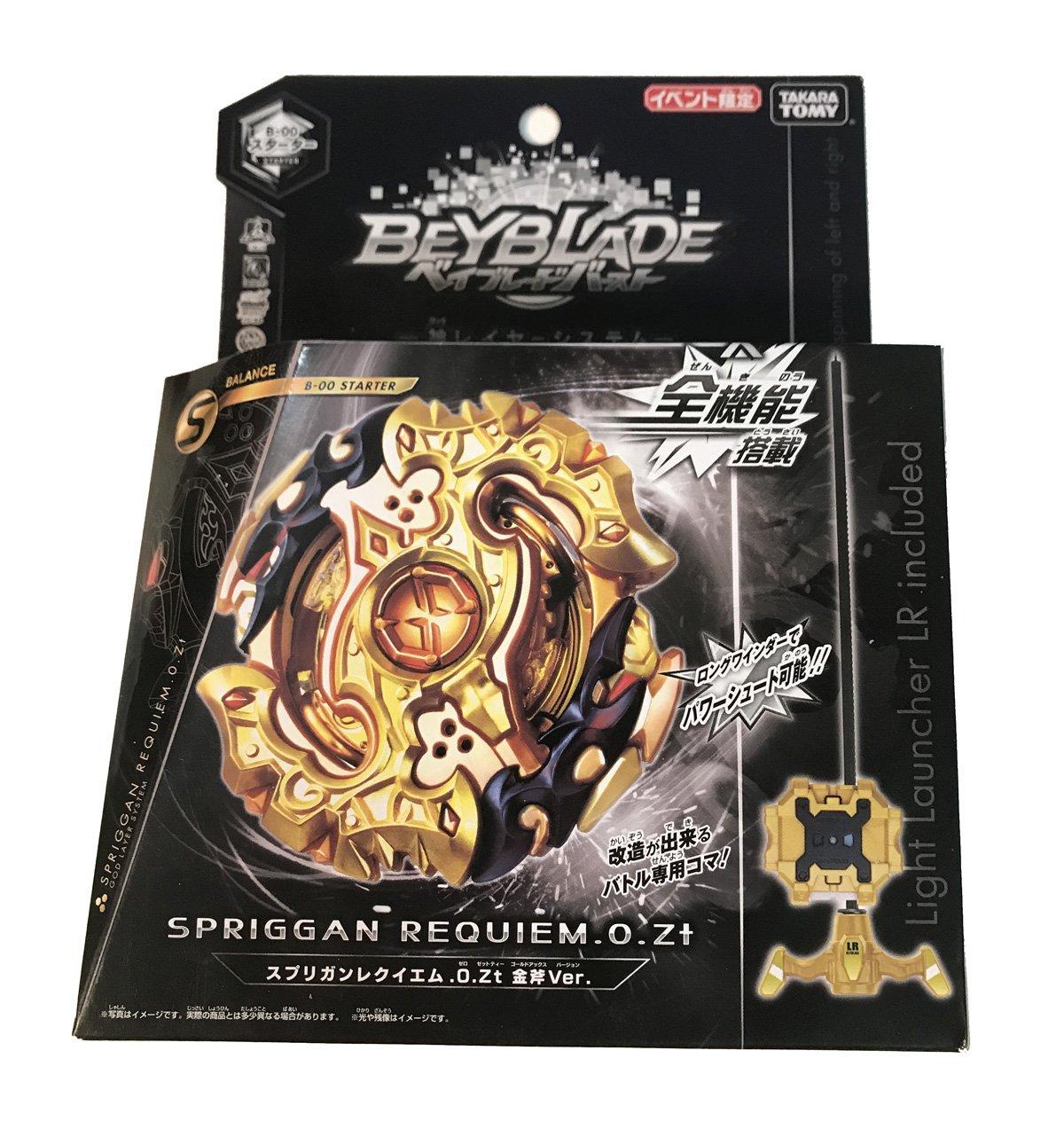 ТАКАРА ТОМИ wbba. Ограниченный стартовый Spriggan Requiem.0.Zt Golden Axe Ver. WHF18 Winter Limited Beyblade Burst Next Generation Всемирная выставка хобби
ТАКАРА ТОМИ wbba. Ограниченный стартовый Spriggan Requiem.0.Zt Golden Axe Ver. WHF18 Winter Limited Beyblade Burst Next Generation Всемирная выставка хобби