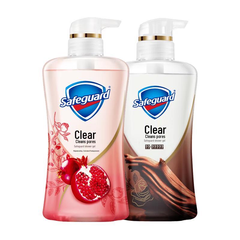 Safeguard Wang Chuqin Edition Deep Purifying Shower Gel Duo
Safeguard Wang Chuqin Edition Deep Purifying Shower Gel Duo