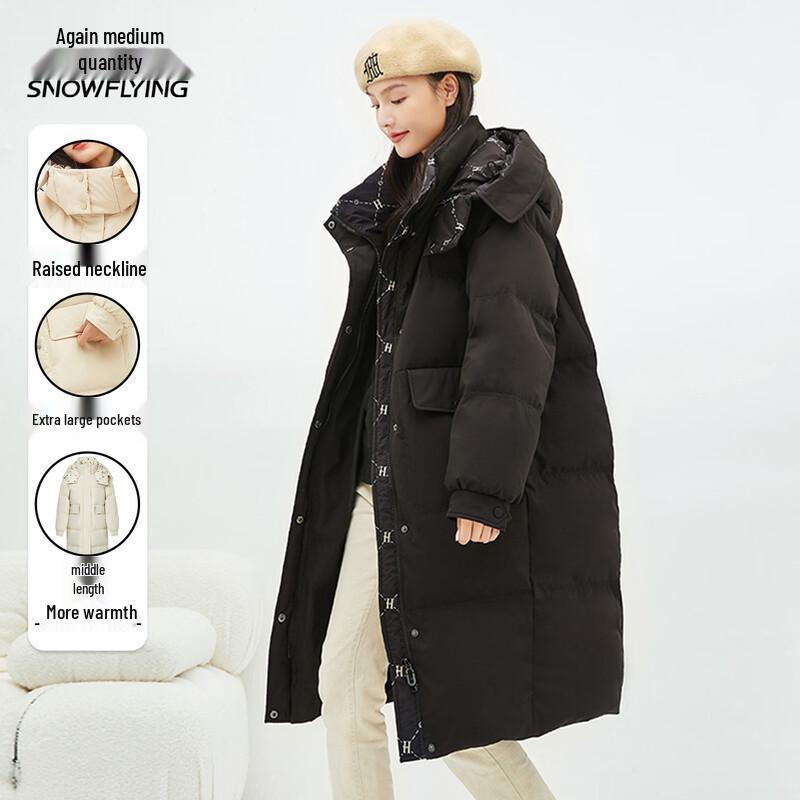 Женский длинный зимний пуховик с капюшоном M (160)
Женский длинный зимний пуховик с капюшоном M (160)