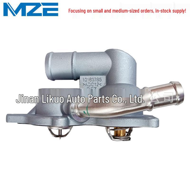 MG3 MG5 MG350 Thermostat for 1.3L/1.5L Engines - Cross Boutique 10017669/10189785 M40206-80
MG3 MG5 MG350 Thermostat for 1.3L/1.5L Engines - Cross Boutique 10017669/10189785 M40206-80