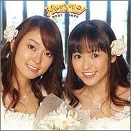 CD ATSUKO ENOMOTO, MARIA YAMAMOTO, ATS - HONEY AKCJ80044 Japan ObiJapanese Pop/Rock Used
CD ATSUKO ENOMOTO, MARIA YAMAMOTO, ATS - HONEY AKCJ80044 Japan ObiJapanese Pop/Rock Used