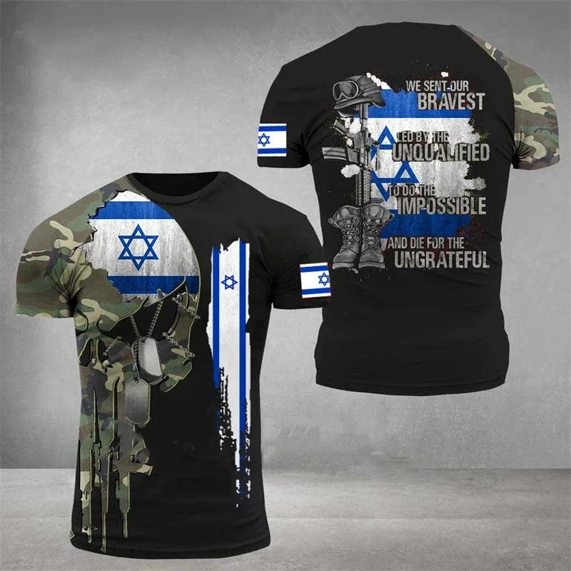 Israel National Flag Tshirts for Men Sportswewar Gym Tactical Tops 3D Print Israeli T-Shirt Soldiers Forest Tees Men s Clothing S
Israel National Flag Tshirts for Men Sportswewar Gym Tactical Tops 3D Print Israeli T-Shirt Soldiers Forest Tees Men s Clothing S