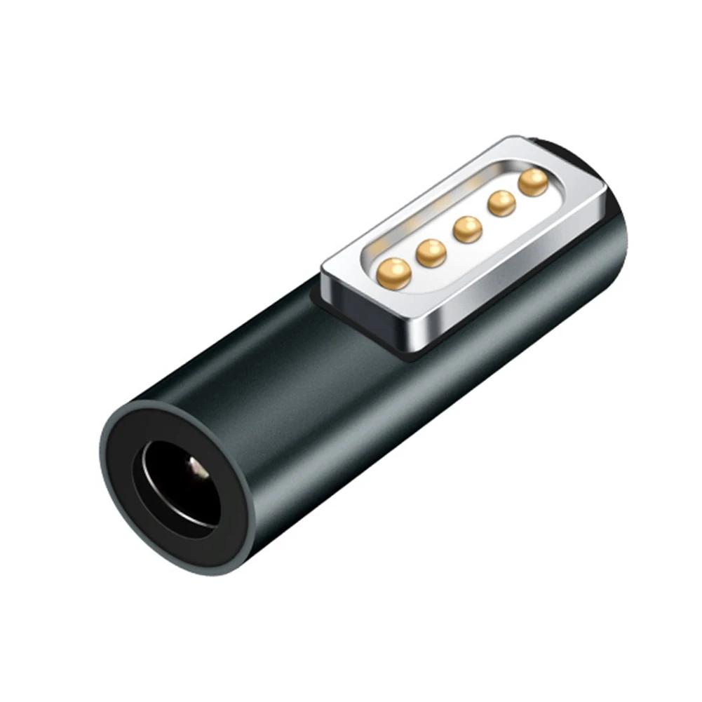 5A DC5521 Female to Magnetic PD Adapter for Apple Macbook Air/Pro with Indicator Light Computer Accessories
5A DC5521 Female to Magnetic PD Adapter for Apple Macbook Air/Pro with Indicator Light Computer Accessories