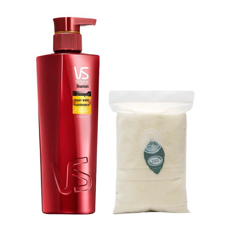 VS Hair Repair Shampoo with Cotton Towel Set
VS Hair Repair Shampoo with Cotton Towel Set