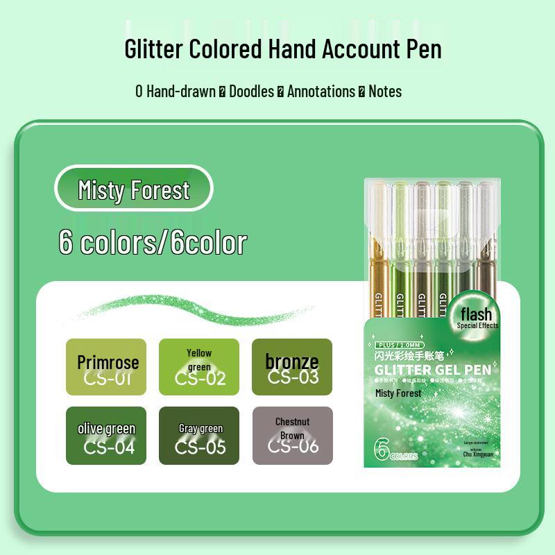 Children s 72-Color Glitter Gel Pen Set - Large Capacity for Special Effects & Christmas Creativity 1.0mm
Children s 72-Color Glitter Gel Pen Set - Large Capacity for Special Effects & Christmas Creativity 1.0mm