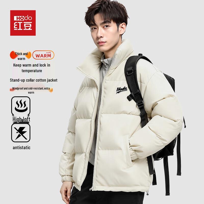 Hodo Men s Casual Thickened Winter Cotton Jacket L
Hodo Men s Casual Thickened Winter Cotton Jacket L