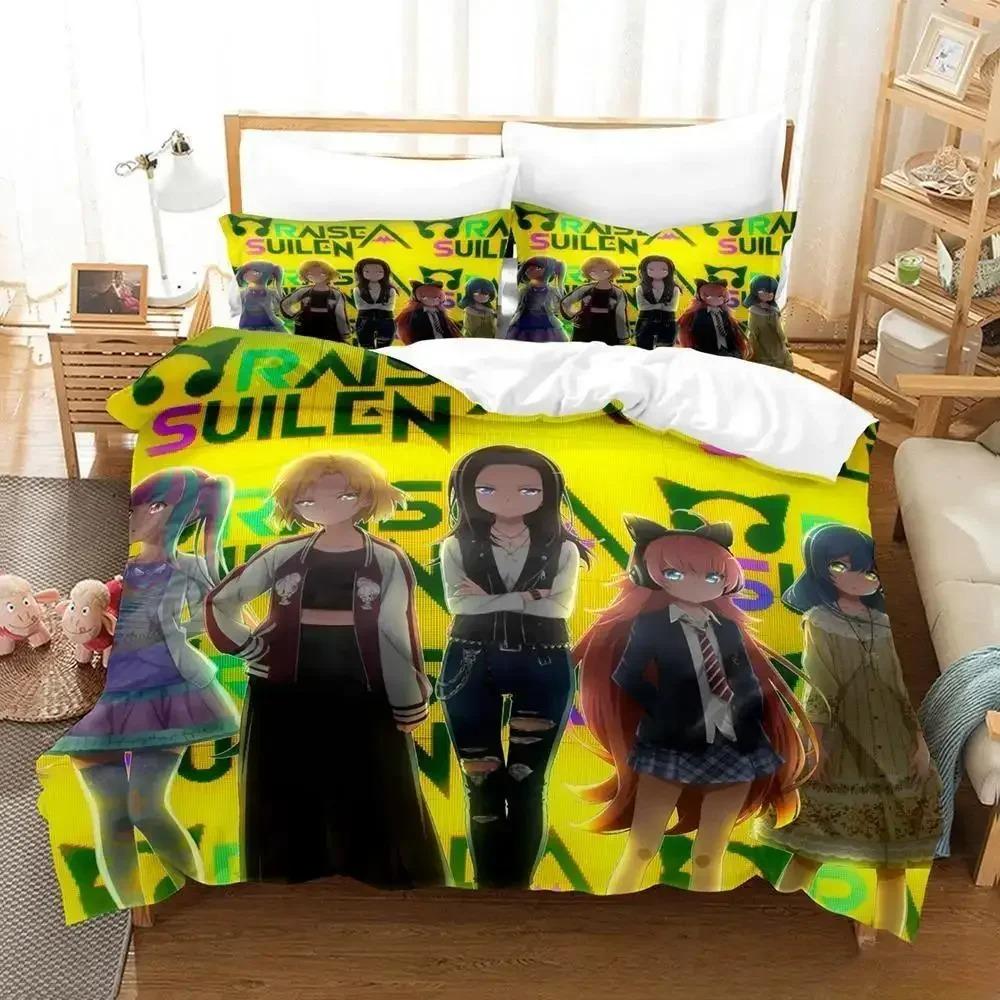 RAISE A SUILEN Постельный комплект Мультяшный Аниме трехпредметный комплект Взрослый Детский Спальня Комплекты пододеяльников 3D принт Кавайные Девочки полный комплект EU Single 135x200cm
RAISE A SUILEN Постельный комплект Мультяшный Аниме трехпредметный комплект Взрослый Детский Спальня Комплекты пододеяльников 3D принт Кавайные Девочки полный комплект EU Single 135x200cm