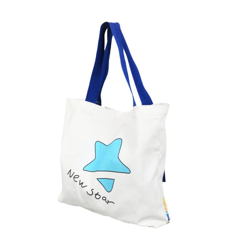 Pri-Sing Portable Canvas Bucket Bag 25x34x16cm
Pri-Sing Portable Canvas Bucket Bag 25x34x16cm