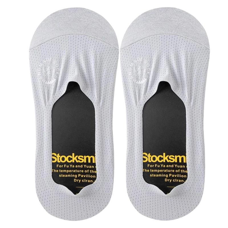 1/5pairs Hollow Out Mesh Invisible Man Socks Boat Ice Silk Non Slip Ankle Sock Slippers Cotton Bottom Summer Low Cut Socken One Size
1/5pairs Hollow Out Mesh Invisible Man Socks Boat Ice Silk Non Slip Ankle Sock Slippers Cotton Bottom Summer Low Cut Socken One Size