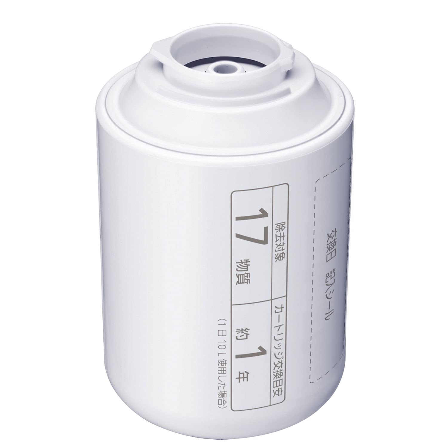 Panasonic water purifier cartridge for faucet direct connection type 1 piece TK-CJ22C1
Panasonic water purifier cartridge for faucet direct connection type 1 piece TK-CJ22C1