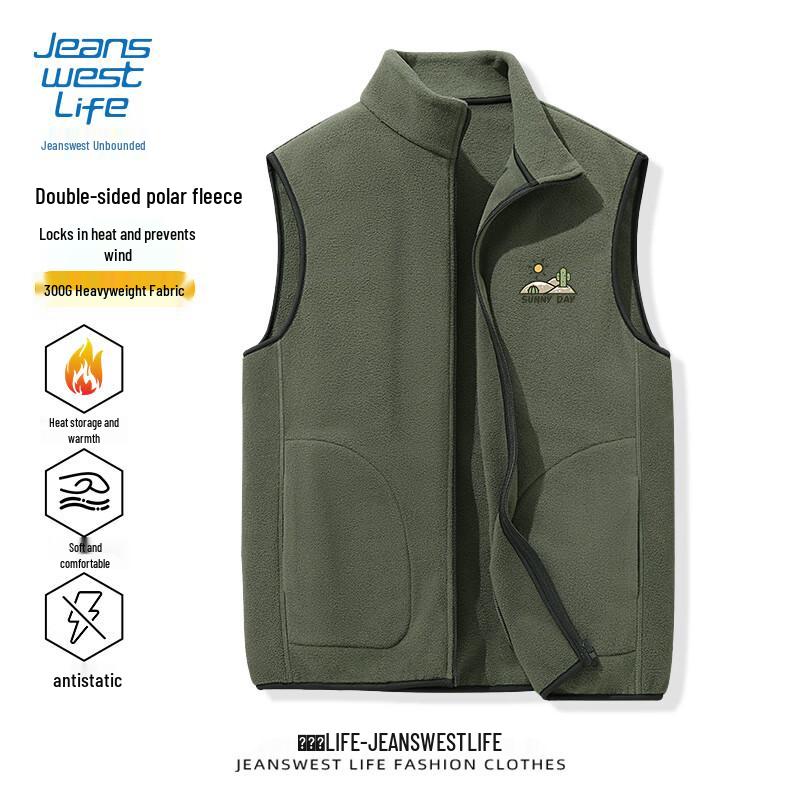 JEANSWEST LIFE Мужской флисовый жилет Осень/Зима 3XL
JEANSWEST LIFE Мужской флисовый жилет Осень/Зима 3XL