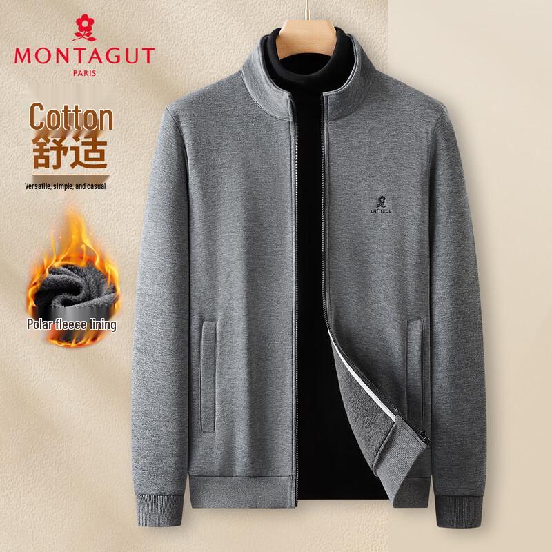 MONTAGUT Men s Fall 2025 Fleece-Lined Sweatshirt Jacket 2XL
MONTAGUT Men s Fall 2025 Fleece-Lined Sweatshirt Jacket 2XL