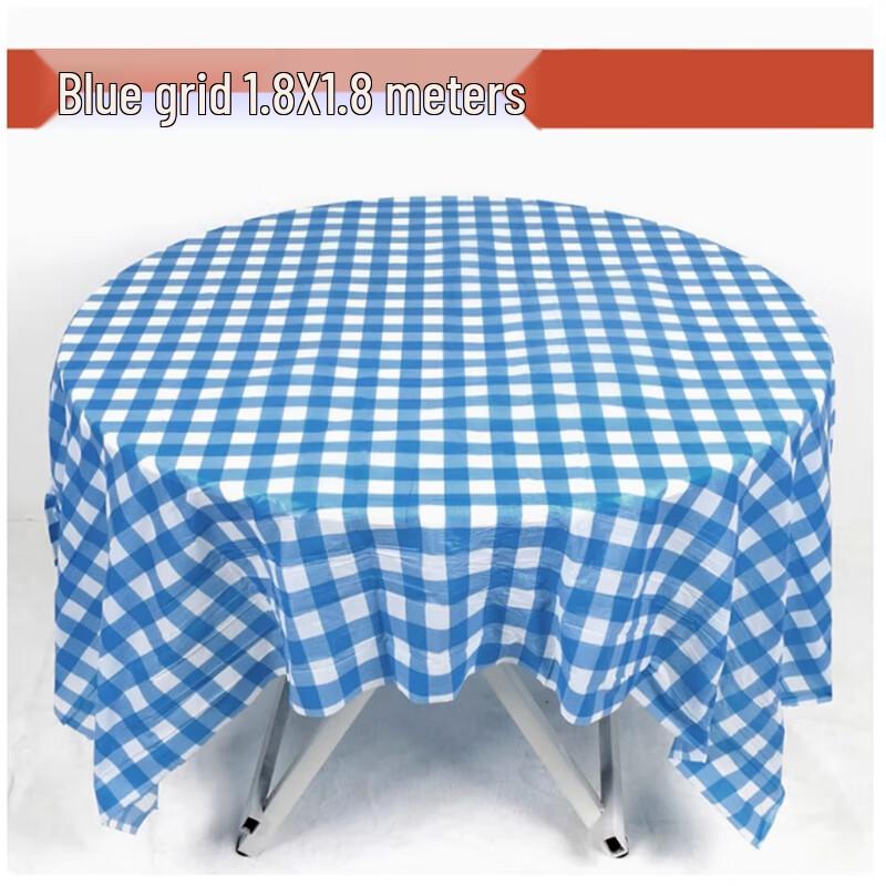 Sheng Bi Lai Disposable Round Tablecloths
Sheng Bi Lai Disposable Round Tablecloths