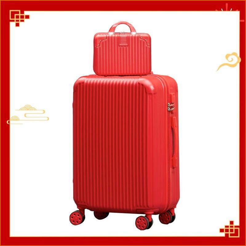 OEING Wedding Travel Luggage 24 inch
OEING Wedding Travel Luggage 24 inch