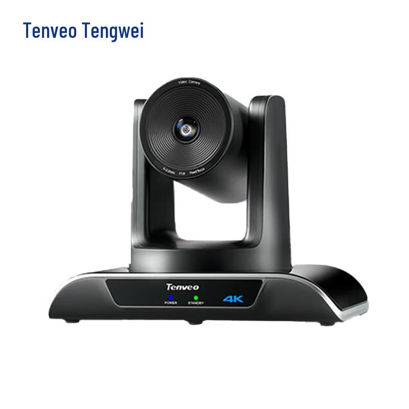 Tenveo VHD4K 4K Wide-Angle USB3.0 Conference Camera (CN version)
Tenveo VHD4K 4K Wide-Angle USB3.0 Conference Camera (CN version)