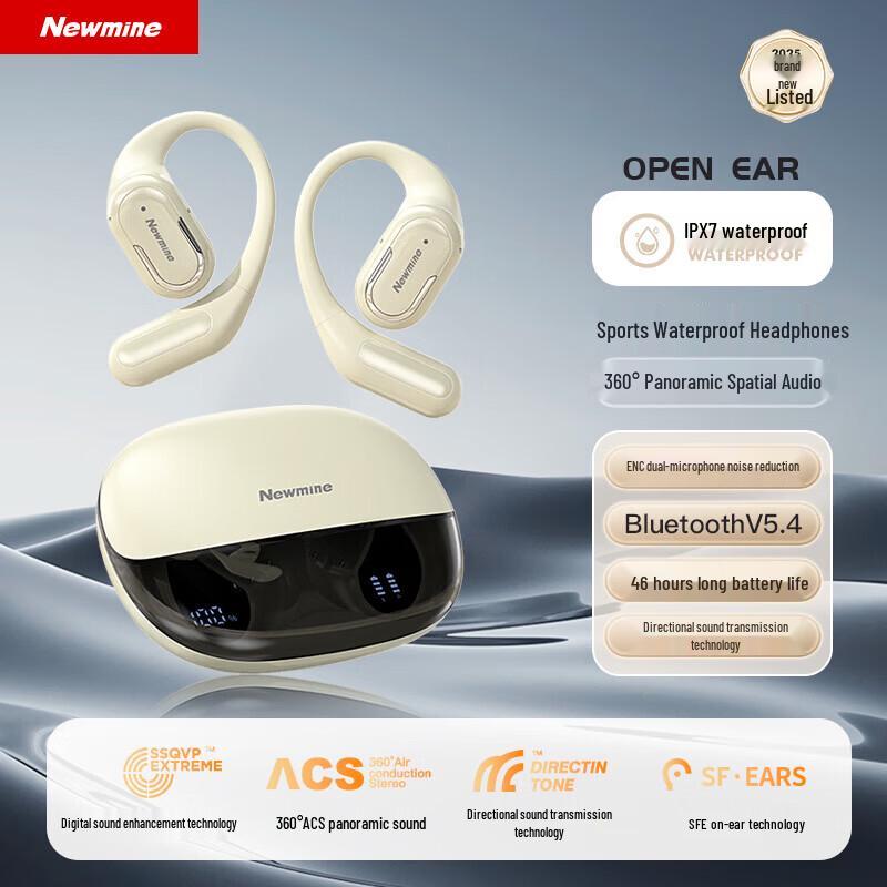 Newman LY57 Bone Conduction Open-Ear Sports Earbuds
Newman LY57 Bone Conduction Open-Ear Sports Earbuds