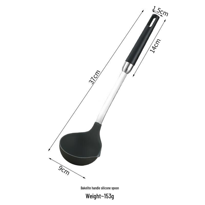 Wutuo Non-stick Cookware Kitchen Utensil Set
Wutuo Non-stick Cookware Kitchen Utensil Set