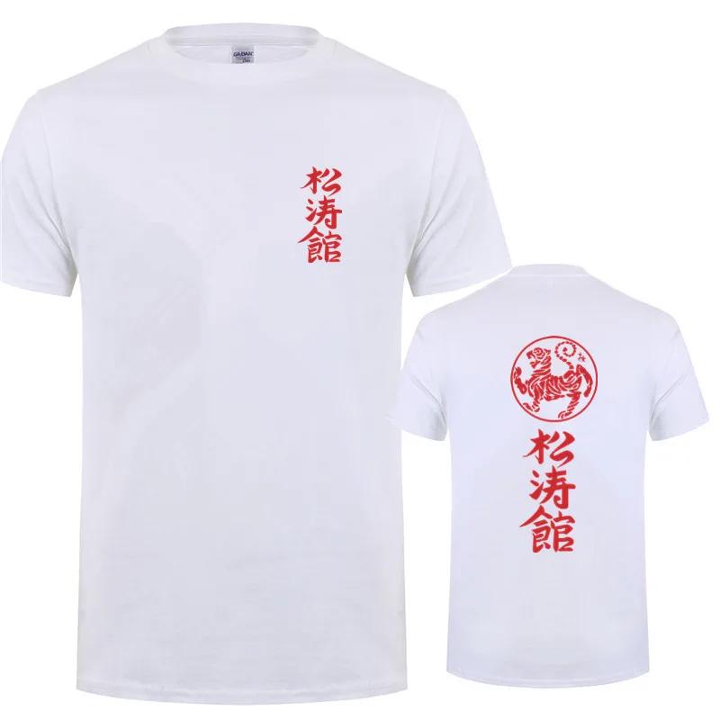 Shotokan Karate T Shirt Unisex Printing T-Shirts Woman Short Sleeve O-Neck Cotton Unisexs Tiger T-shirt Tops Tshirt
Shotokan Karate T Shirt Unisex Printing T-Shirts Woman Short Sleeve O-Neck Cotton Unisexs Tiger T-shirt Tops Tshirt