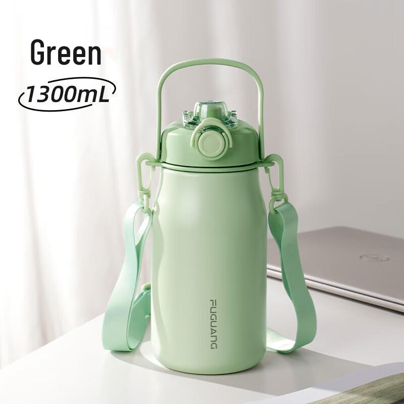 Fuguang 1.3L 316L Stainless Steel Insulated Straw Tumbler
Fuguang 1.3L 316L Stainless Steel Insulated Straw Tumbler